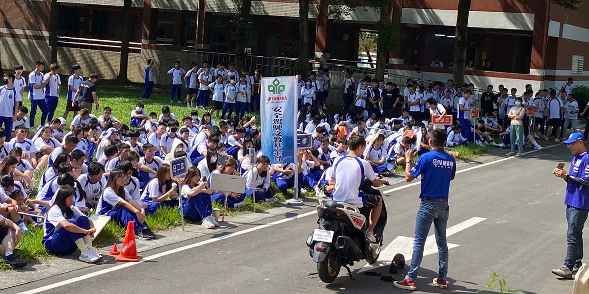 山葉機車安全駕駛文教基金會：校園安駕術科教育